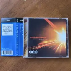 Live On I-5 Soundgarden サウンドガーデン