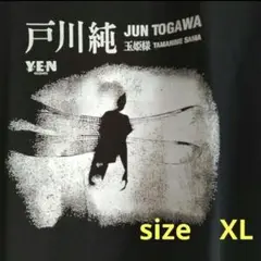 【激レア】戸川純 Tシャツ 諦念プシガンガ【Lサイズ】 激レア】戸川純 Tシャツ 諦念プシガンガ【Lサイズ】