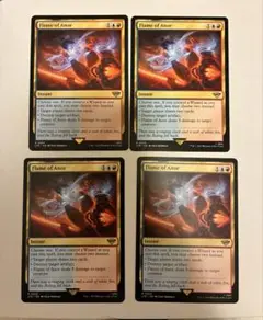 アノールの焔　Flame of Anor 4枚セット　英語