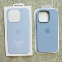 「新品未使用」 iPhone 15 Pro シリコンケース ライトブルー