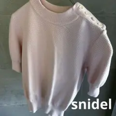 snidel ピンク 半袖ニット ボタン付き