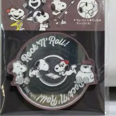 スヌーピー　ミラーみたいなステッカー　兄弟　レコード