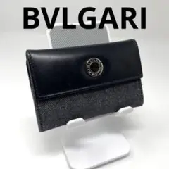 【美品】ブルガリ カードケース ロゴマニア ビーゼロワン デニム 名刺入れ