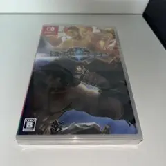 Fight of Gods