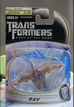 トランスフォーマー RAV