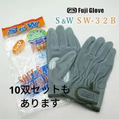 2025年最新】革手袋 s&wの人気アイテム - メルカリ