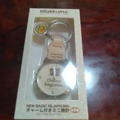 リラックマミニ時計