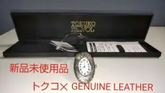 ■ 新品未使用 トクコプルミエヴォル✕GENUINE LEATHER 腕時計 黒