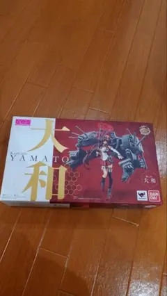 艦これ　アーマーガールズプロジェクト　大和　　バンダイ　AGP