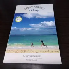 Item thumbnail for item 1ff0f937-5906-4621-b1f3-ed218a9d0cb4