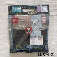 Item thumbnail for item b255faba-3045-41f5-979a-d41f1c74f95d