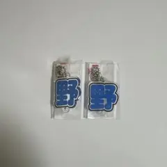 もじパラ アクリルキーホルダー 伊野尾慧