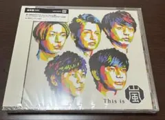 新品未開封 嵐 CD アルバム This is ARASHI8/15まで