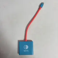 Switch テレビ変換アダプター