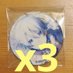 プロジェクトセカイ プロセカ グリッター缶バッジ vol.42A 宵崎奏