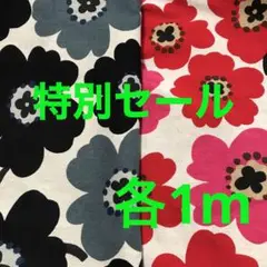 綿麻キャンバス