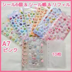 Item thumbnail for item 0fdf6d49-60fb-42cd-bb8e-3de63545a996