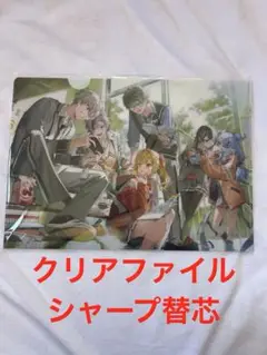 PILOT Dr. Grip クリアファイル A4サイズ　シャープ替芯にじさんじ