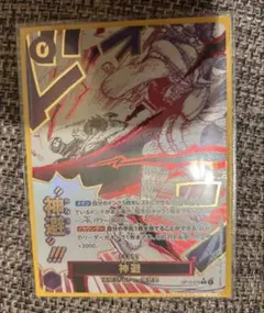 ワンピースカード受け継がれる意志　神避 パラレル
