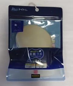 Item thumbnail for item 1090547d-7335-47e4-ad14-2a585857dc02