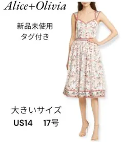☆新品未使用タグ付き☆Alice+Olivia フラワー 花柄 ワンピース