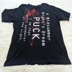 zucca A Midsummer Night's Dream Tシャツ M