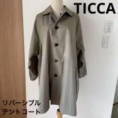 2021ティッカ TICCA リバーシブル ステンカラーテントコート 千鳥格子