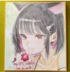 手描きイラスト アナログ 原画 ブルーアーカイブ 杏山カズサ ファンアート