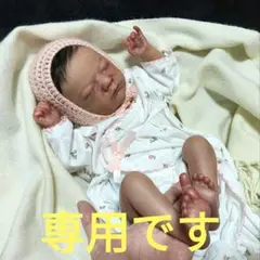 Item thumbnail for item bf8f4e59-615b-4c19-b50b-08a257057f6c