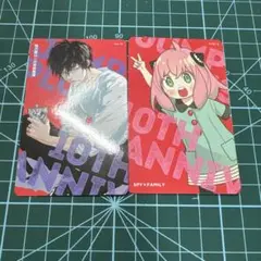 ジャンプラ展 入場特典