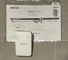 BUFFALO WEX-1166DHPS2/N 無線LAN中継機