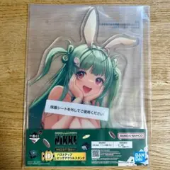 一番くじ 勝利の女神：NIKKE ソーダ バストアップビッグアクリルスタンド