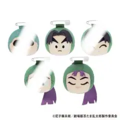 忍たま乱太郎フェイスバッチvol.2