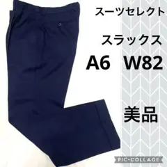 Item thumbnail for item b585e328-4724-49ce-ac2a-f53425741043