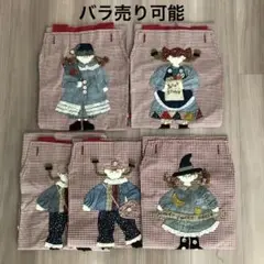 Item thumbnail for item 256fbb0c-0dbb-42aa-93fc-82b59f755736