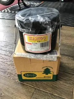 Item thumbnail for item d1b4d881-2fd2-49be-8b61-717bd65e066a