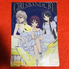 【新品】ガールズバンドクライ きゃらっとくじ 3人 クリアファイル＆ステッカー②