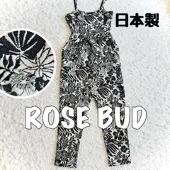 【ローズバット/ROSE BUD】日本製　ボタニカル　ニット　オールインワン