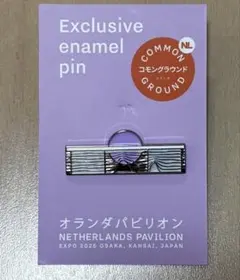 大阪　関西万博　オランダ　ピンバッジ
