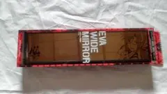 Item thumbnail for item 290ffbb5-5836-48e9-9fcd-7bcf47b1e295