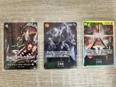 【即日発送】トップマン・ウォーキュリー聖Rパラレル 五老星 パラレル　おまけ付き