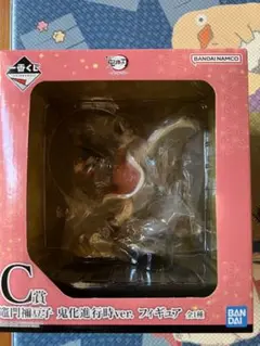 Item thumbnail for item 25013e78-9e29-42bc-9cae-dbe4628bec20