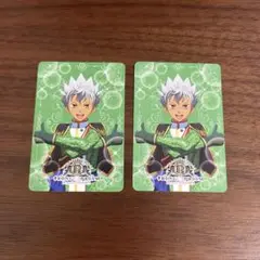 非売品 キンプリ キンドラ オバレ 入場者特典 仁科カヅキ
