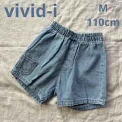 韓国子供服 vividi ミニポケットデニムショートパンツ Mサイズ