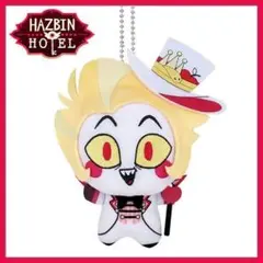ハズビン・ホテルへようこそ ぬいぐるみ / ルシファー・モーニングスター