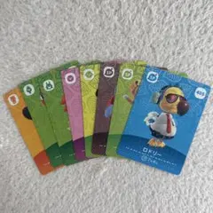 あつ森 amiiboカード 8枚セット SP3枚あり