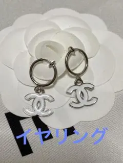 CHANEL ヴィンテージ チャームボタン イヤリング
