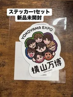 Item thumbnail for item 0bfe4851-09c2-42c9-8e5a-31fe148b40eb