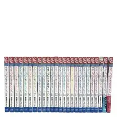 クイーンズ・クオリティ 1〜25巻 全巻セット