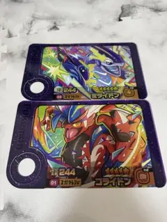 (新品未使用)ポケモン フレンダ コライドン ミライドン　うちわ